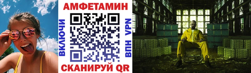 АМФ 98%  где купить   Михайлов 