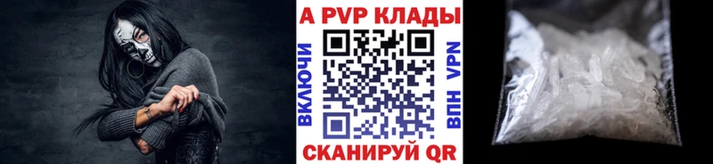 А ПВП VHQ  blacksprut рабочий сайт  Михайлов 