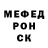Amphetamine VHQ Tik Galstyan