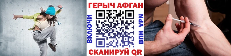 MEGA   Михайлов  Героин хмурый  даркнет сайт 