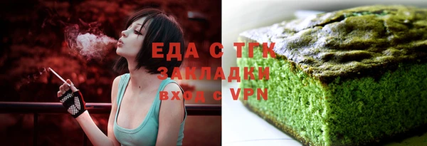 дживик Богданович