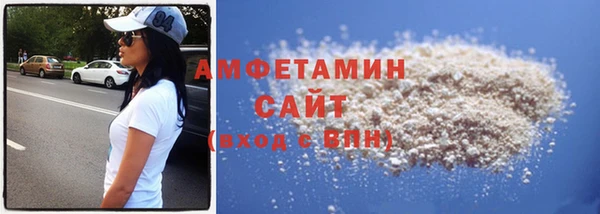 a pvp Богородск