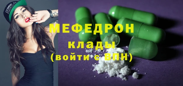 дживик Богданович
