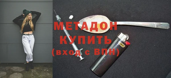a pvp Богородск