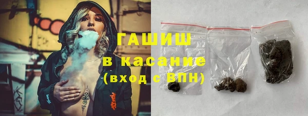 a pvp Богородск
