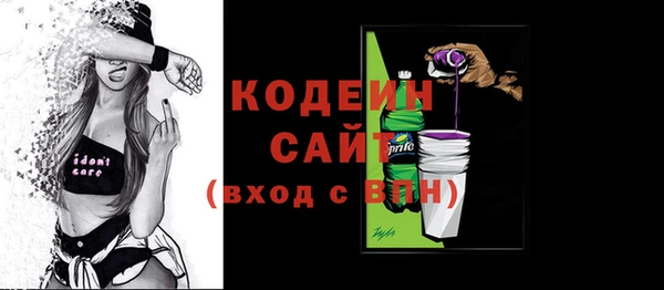 дживик Богданович
