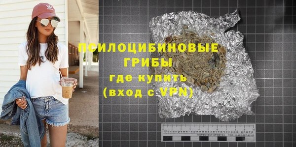 a pvp Богородск