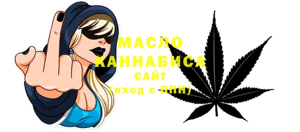 Альфа ПВП Богородицк