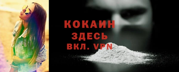 a pvp Богородск
