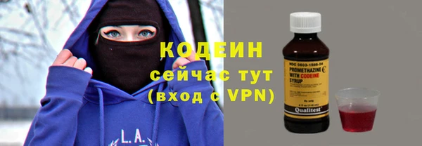 Альфа ПВП Богородицк