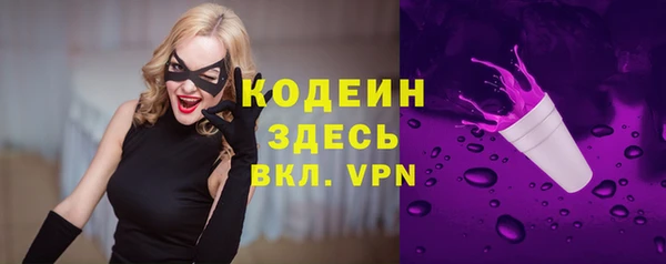 дживик Богданович