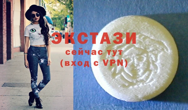 дживик Богданович
