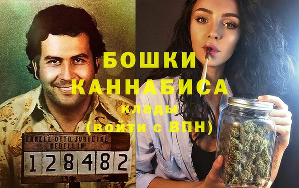 a pvp Богородск