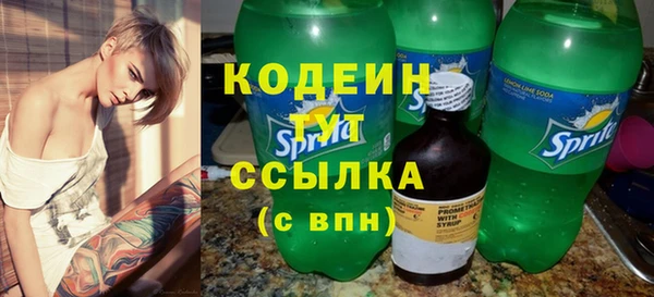 a pvp Богородск
