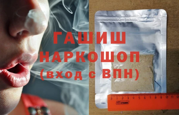 a pvp Богородск