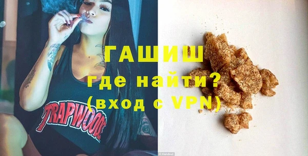 Альфа ПВП Богородицк