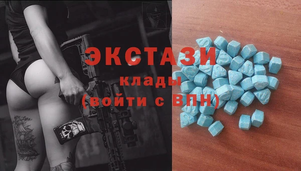 a pvp Богородск