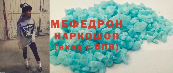 дживик Богданович