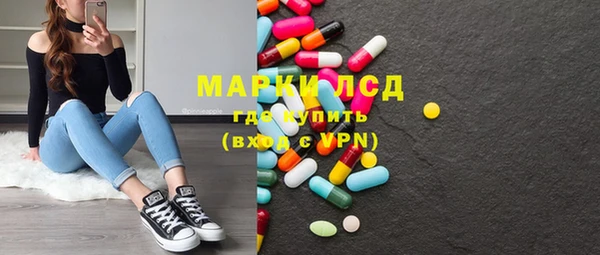 Альфа ПВП Богородицк