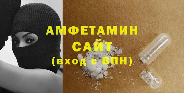 a pvp Богородск