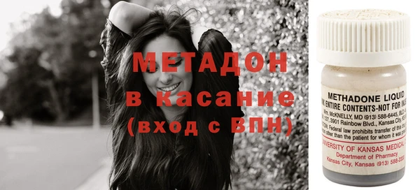 дживик Богданович