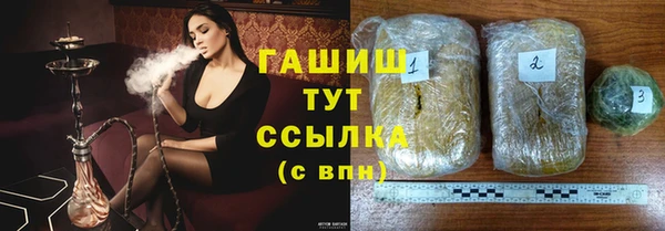 дживик Богданович