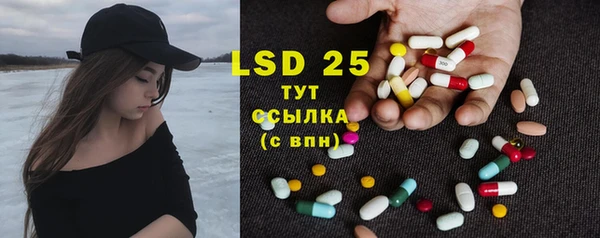a pvp Богородск