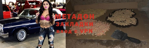 дживик Богданович