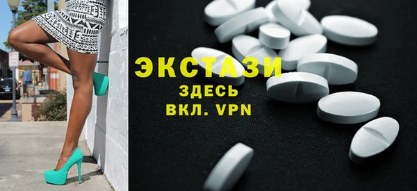 a pvp Богородск